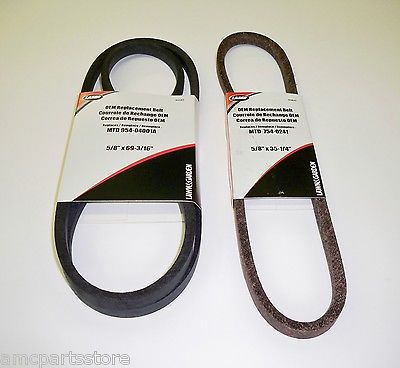 Set of 2 Belts Made With Kevlar for MTD 754-0128, 754-0158, 754-04331, 954-0158, 754-04001, 754-04001A, 954-04001, 954-04001A