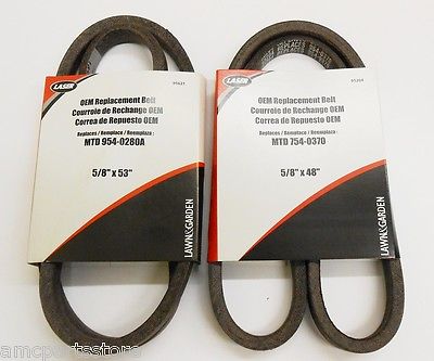 MTD 800 Series Tractor Transmission Drive Belt – 7/8 X 53-1/4 – Replaces 754-0358, 954-0358, 7540358 (Open Box)