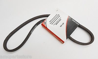 5/8″ X 48″ Belt Made With Kevlar for MTD 754-0370, 754-0370A, 954-0370, 954-0370A