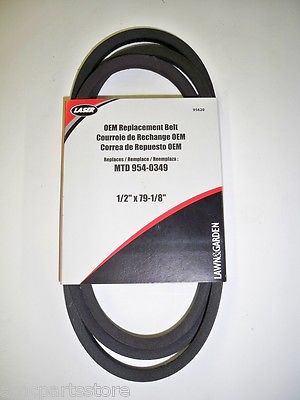 1/2" X 79-1/8" Belt Made With Kevlar for MTD Cub Cadet 754-0349, 954-0349, 50400237 Craftsman SPM201670500 Toro 112-0317 - Image 2