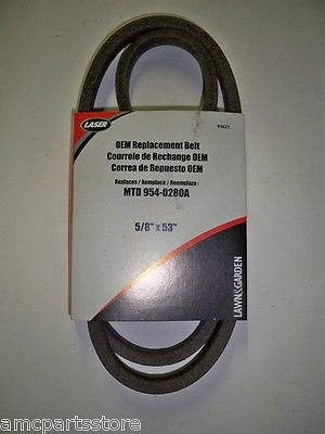 5/8″ X 53″ Belt Made with Kevlar for MTD Cub Cadet 754-0280, 754-0280A, 754-280, 954-0280, 954-0280A - Image 2