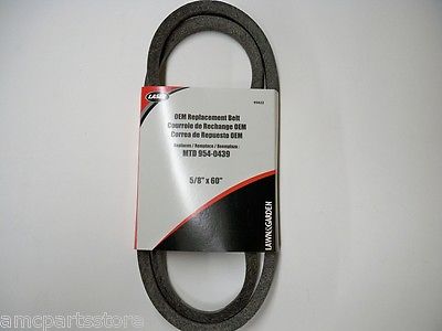 5/8" X 60" Quality PTO Belt for MTD, Cub Cadet 754-0439, 954-0439 w/ Kevlar