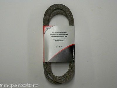5/8" X 89" Deck Belt Made With Kevlar for Craftsman, Poulan, Husqvarna 174369, 180808, 33908, 532180808, 531300771, 532174369 - Image 2