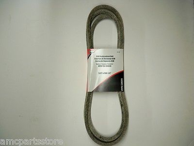 5/8" X 130.25" Made with Kevlar Belt For MTD, Cub Cadet, Yard Machine, Yard-Man, White, Bolens 754-04048, 954-04048 - Image 2