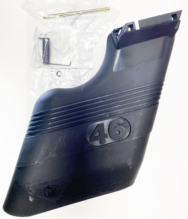 Craftsman Poulan Husqvarna Part Number 405357 532405357 Shield